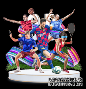 联合国警告说伊拉克有组织的犯罪现象加剧