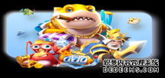 球球大作战魔法屋怎么升级 如何升级魔法屋攻略
