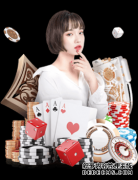 亲爱的活祖宗白洁是谁演的 亲爱的活祖宗白洁结局怎样