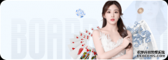 火影忍者手游逆袭必备宝典 每日必做任务一览