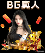 生命方舱 全速起航_时事政治_中公教育网