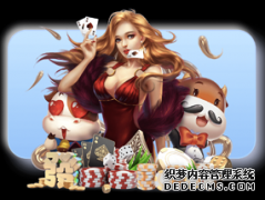 教科文组织总干事对杀害菲律宾记者弗洛雷斯-苏梅拉的事件予以谴责