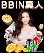 微信朋友圈卖东西：传销还是营销？