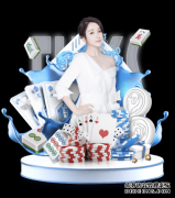 烈火如歌刀无痕结局如何？二公子是不是大反派？