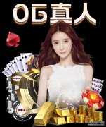 来自海洋的你高伊雯扮演者是谁？陈美林个人资料介绍