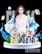 公司被吊销营业执照债务怎么承担
