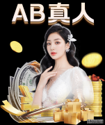 新华保险2014年核心业务实现快速增长