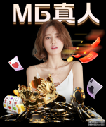 让“规划红利”惠及更多百姓_时事政治_中公教育网
