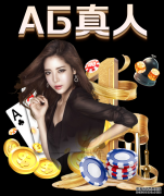 小小航海士危云主线以及炮舰搭配